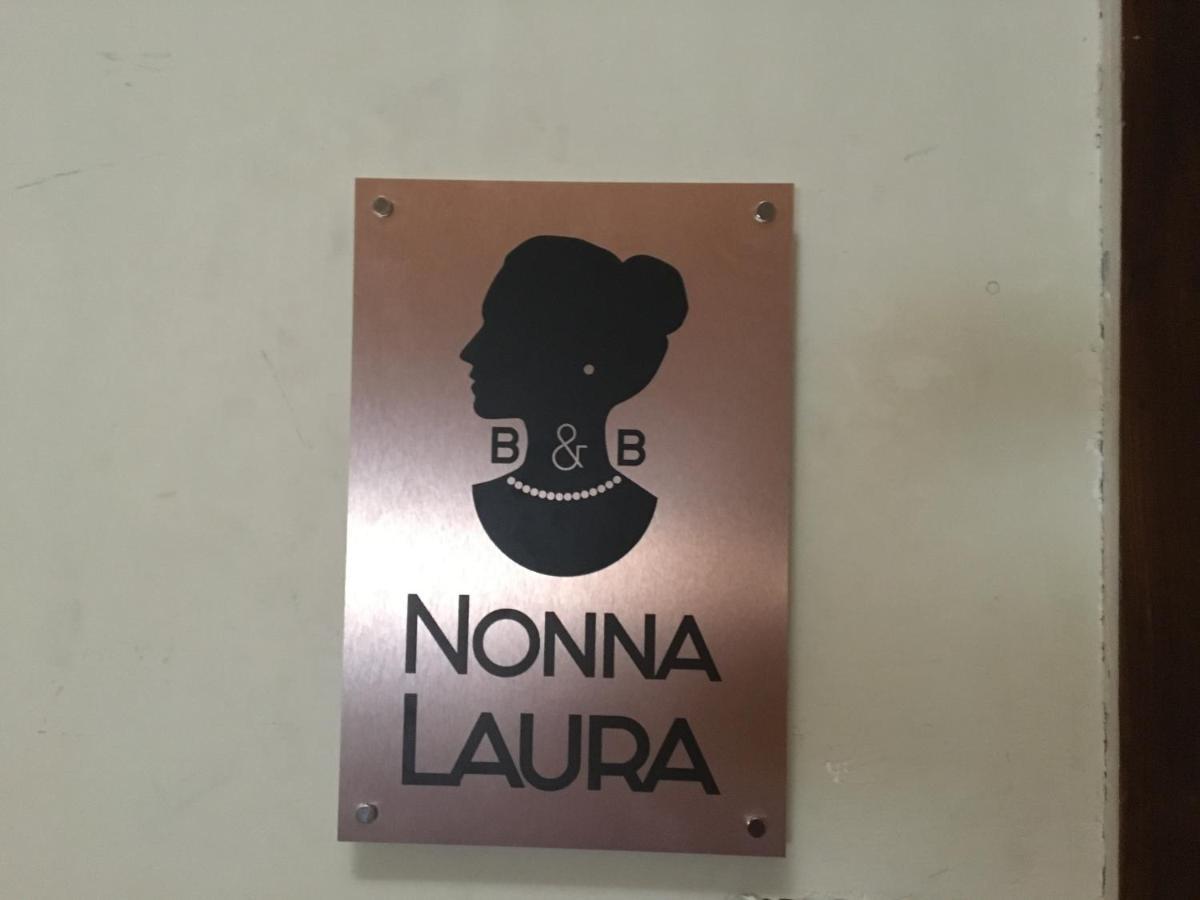 ポンペイ Nonna Laura Bed & Breakfast エクステリア 写真